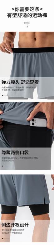 Lululemon ngc31419 S-2XL 4C (3)